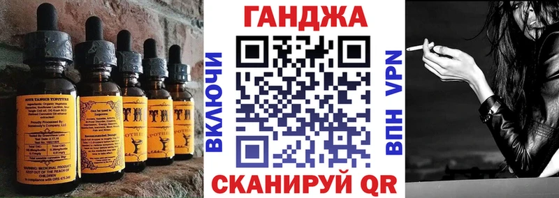 Canna-Cookies марихуана  закладки  Ухта 