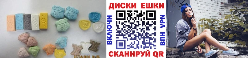 кракен tor  Ухта  Ecstasy ешки 