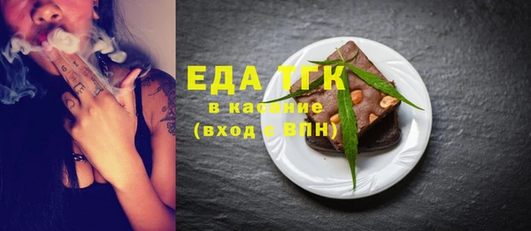 прущие крисы Надым