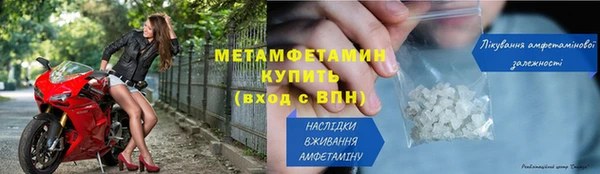 прущие крисы Надым