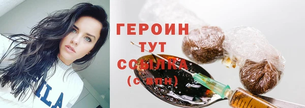 прущие крисы Надым