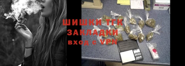 амф Наволоки