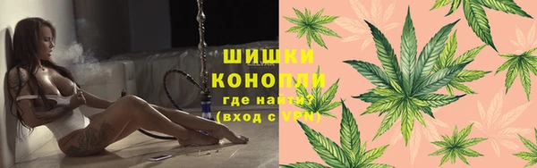 амф Наволоки