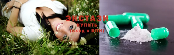 амф Наволоки