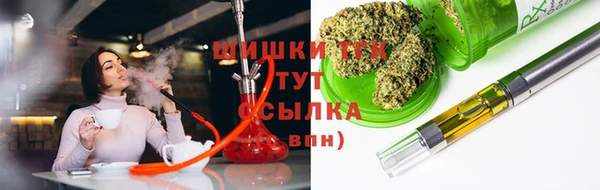меф Навашино