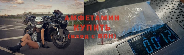 амф Наволоки