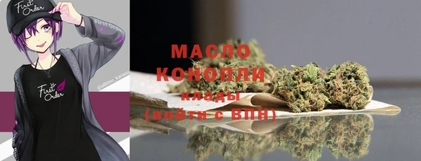 амф Наволоки