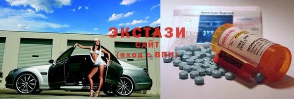 меф Навашино