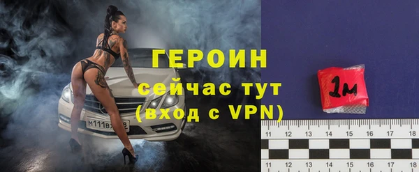 амф Наволоки