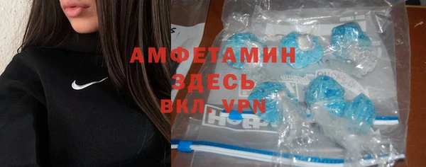 амф Наволоки