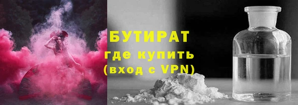 амф Наволоки