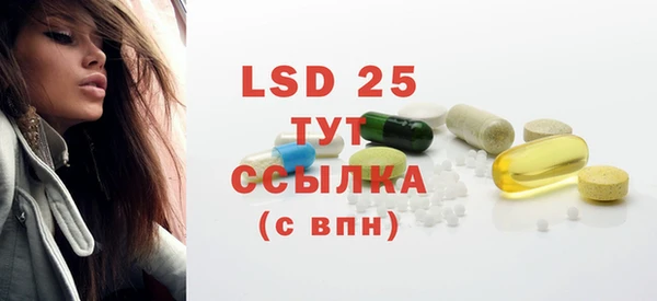прущие крисы Надым