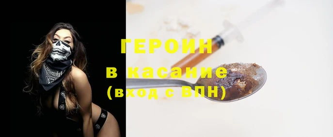 прущие крисы Надым