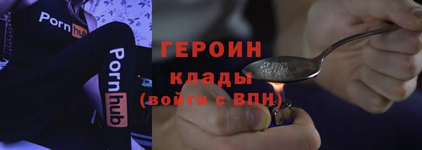 амф Наволоки