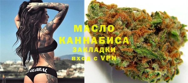 амф Наволоки