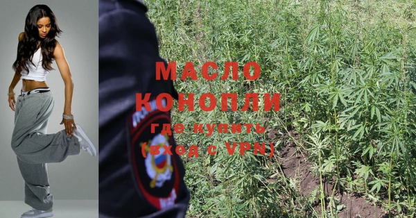 прущие крисы Надым