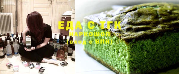 прущие крисы Надым