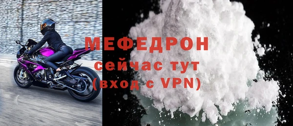 амф Наволоки