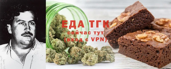 прущие крисы Надым