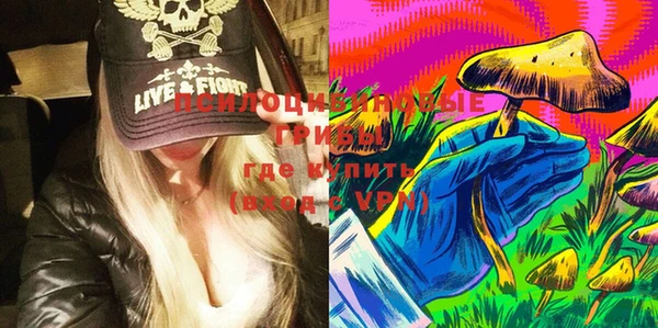 амф Наволоки