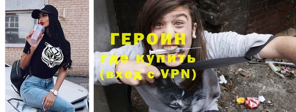 прущие крисы Надым