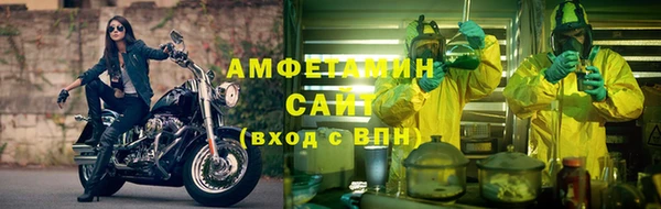 прущие крисы Надым