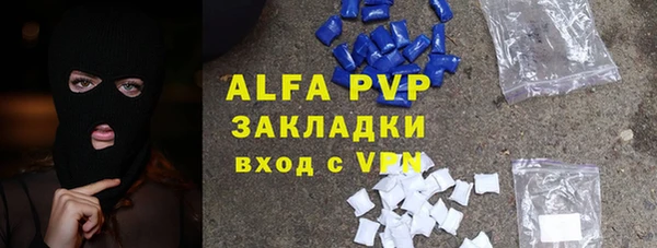амф Наволоки