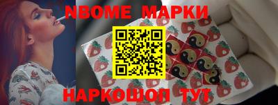 прущий лед Новозыбков