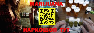 COCAINE Новодвинск