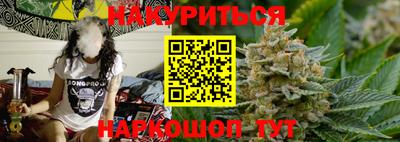 прущий лед Новозыбков