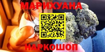 COCAINE Новодвинск