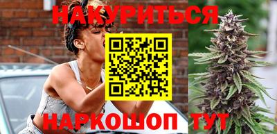 COCAINE Новодвинск