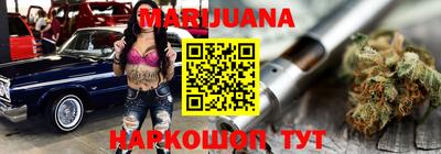 COCAINE Новодвинск