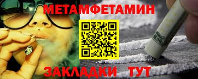 COCAINE Новодвинск