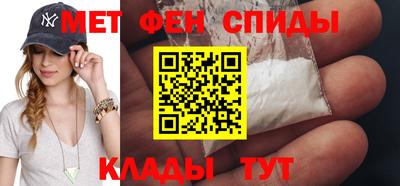 прущий лед Новозыбков