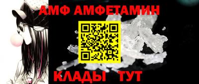 COCAINE Новодвинск