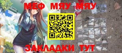 COCAINE Новодвинск