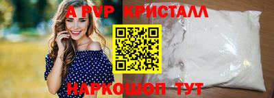 COCAINE Новодвинск