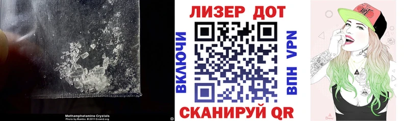 хочу наркоту Ухта Лсд 25 экстази ecstasy