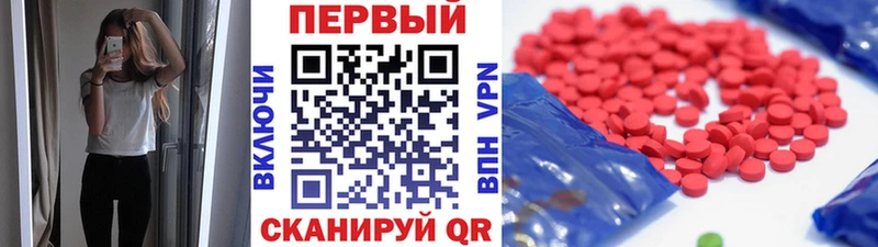 купить Ухта Метамфетамин Декстрометамфетамин 99.9%