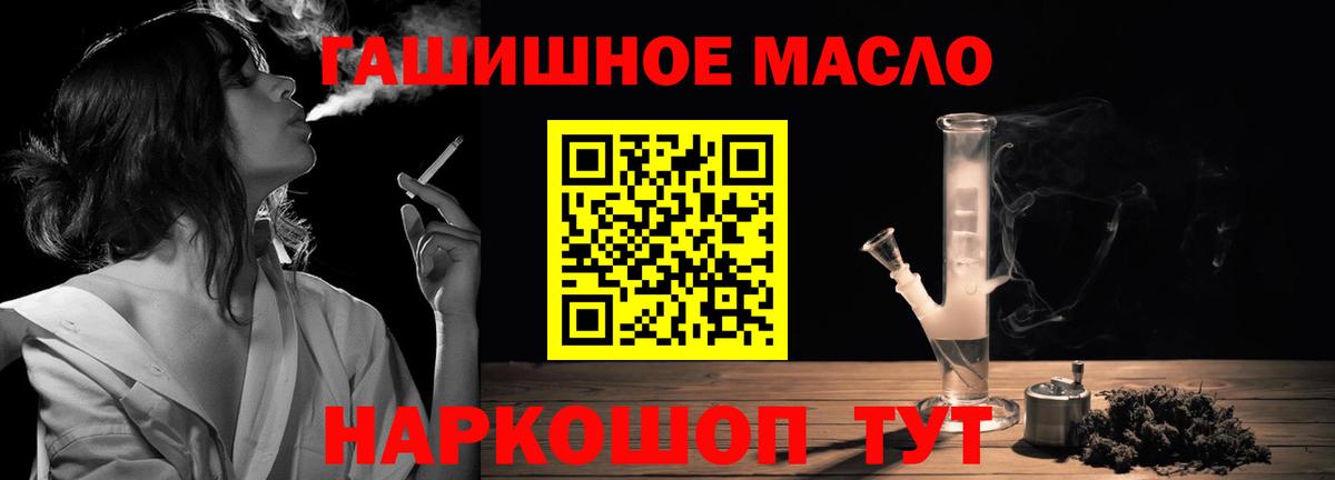 Дистиллят ТГК концентрат Ухта