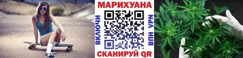 купить  цена  Ухта  KRAKEN сайт  Конопля SATIVA & INDICA 