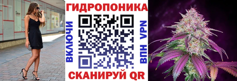 Бошки марихуана тримм Ухта