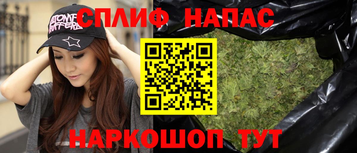 Ухта  Каннабис гибрид  Конопля тримм  Вход с VPN 